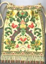 Vintage Beaded Purse