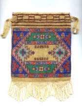 Carpet Design Beaded Reticule in Mint Condition