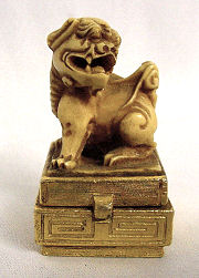 Estee Lauder Solid Perfume