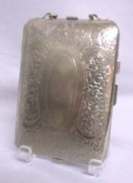 German Silver Vanity Case