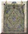 French Steel Beaded Purse with Jeweled Frame