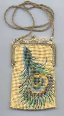 RARE RARE RARE!!! Peacock Feather Mesh Purse